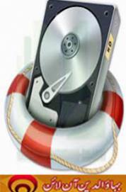 Wondershare Data Recovery 5