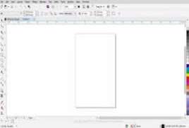 CorelDRAW Graphics Suite X8
