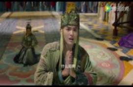 Journey to the West: Demon Chapter