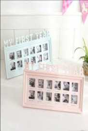Free Photo Frame 1