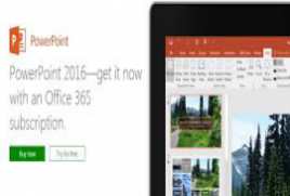 Microsoft Powerpoint 2016